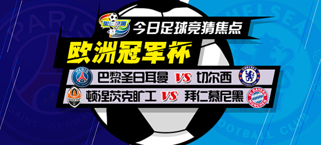相较于我国