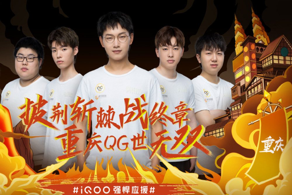 拜仁慕尼黑