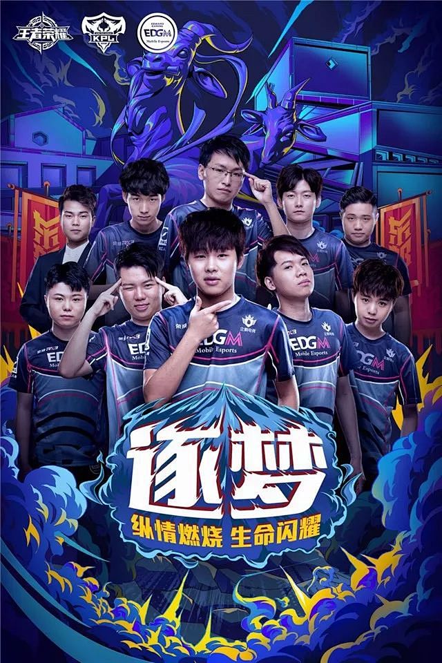 作为战术核