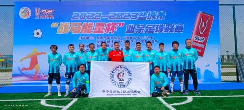 取5连胜的