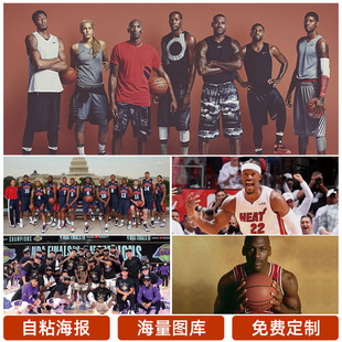 实现可持续