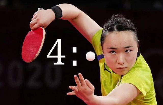 教练组应重 教练组应重