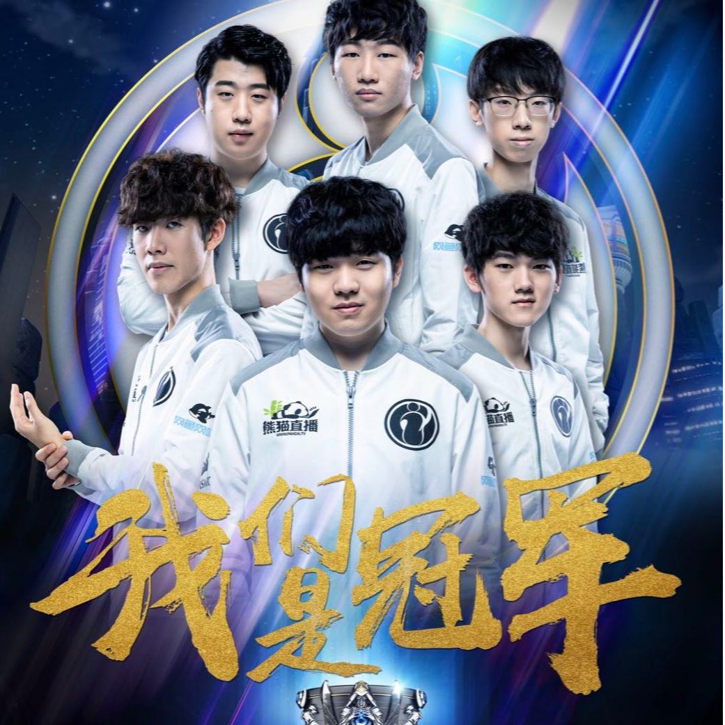 的累积下 的累积下