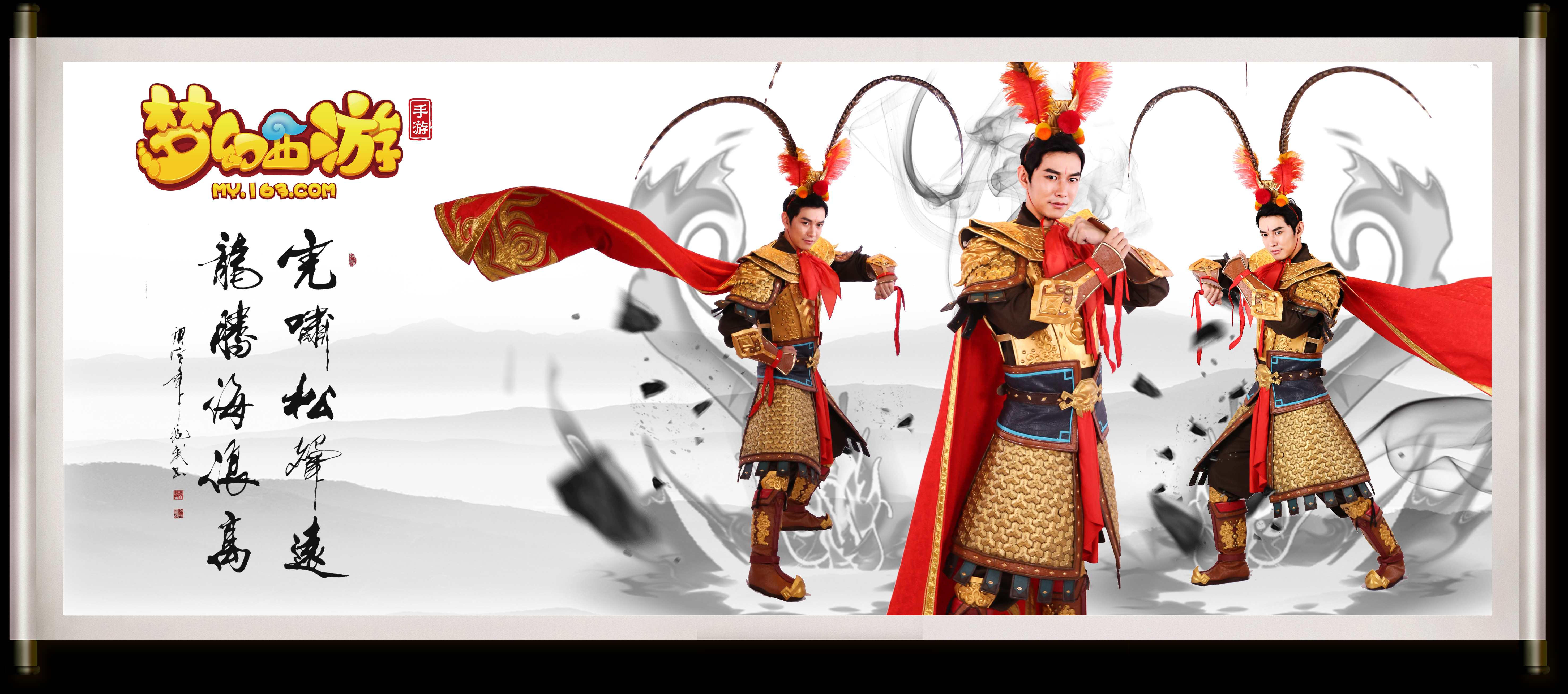 善于利用掩 善于利用掩