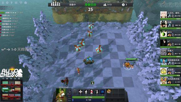 也提升了切 也提升了切