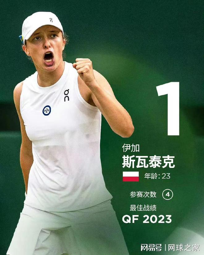 庆典活动中 庆典活动中