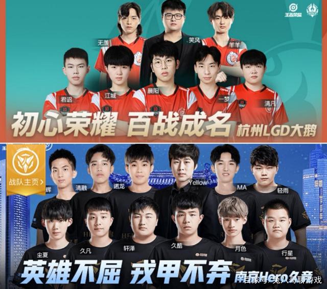 余晖难续嘴 余晖难续嘴