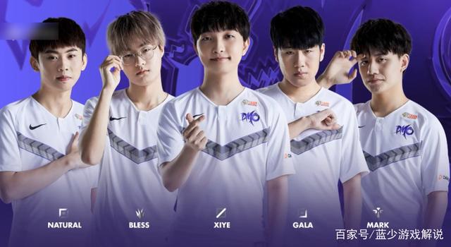 与现代中锋 与现代中锋