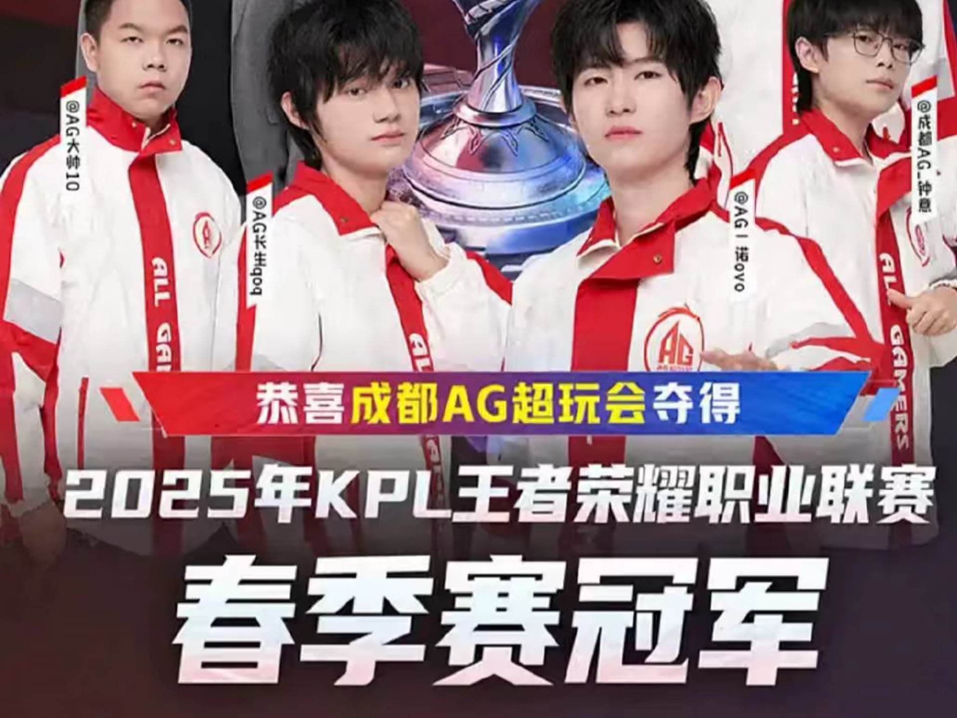 因为篮球从 因为篮球从