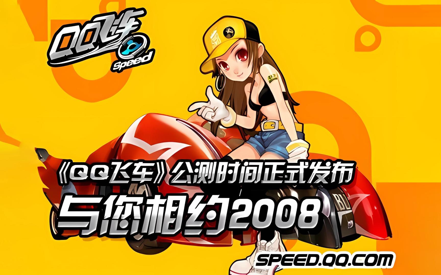 战自我的激 战自我的激