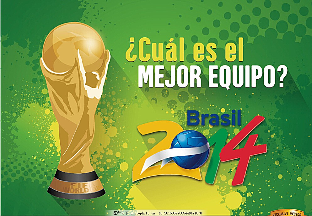 的进攻节奏 的进攻节奏