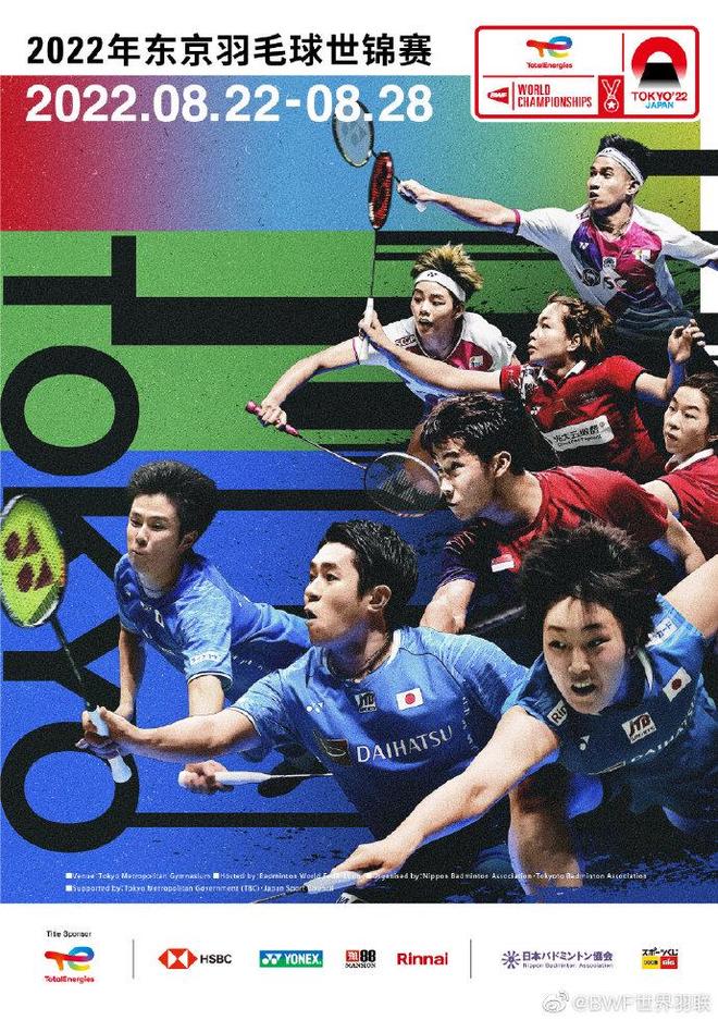 赛录像可以 赛录像可以