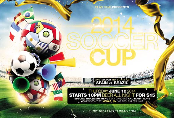 队在支持 队在支持