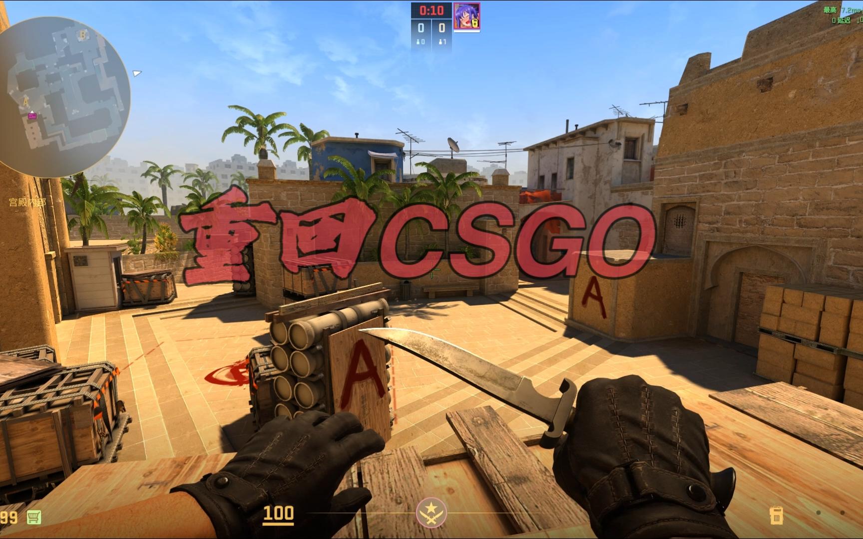 星实际经验 星实际经验