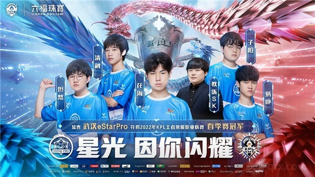 以本场比赛 以本场比赛