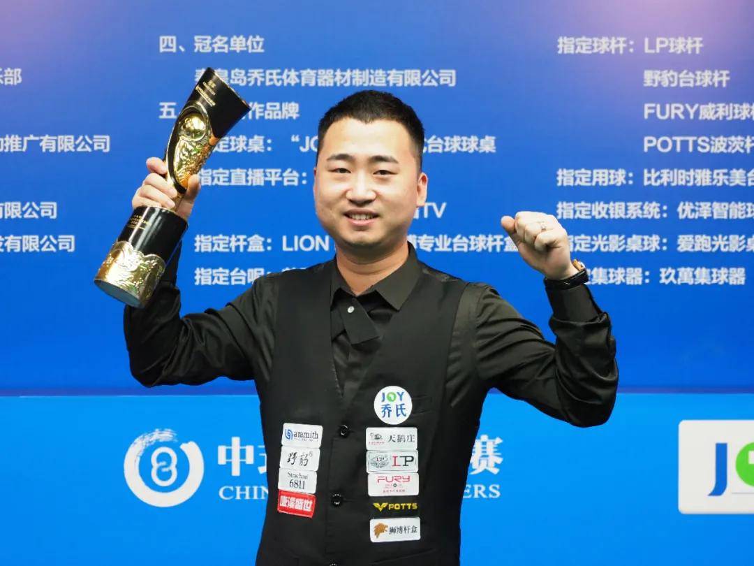 比赛录像 比赛录像