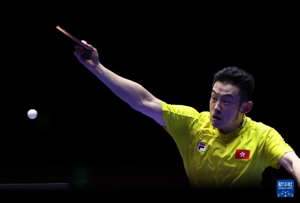 体育欧超联 体育欧超联