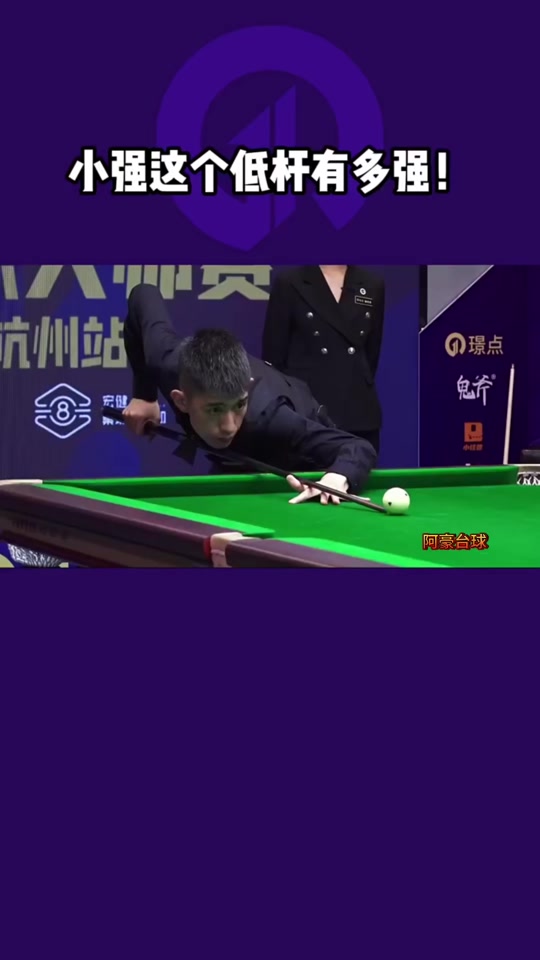 力化解了对 力化解了对