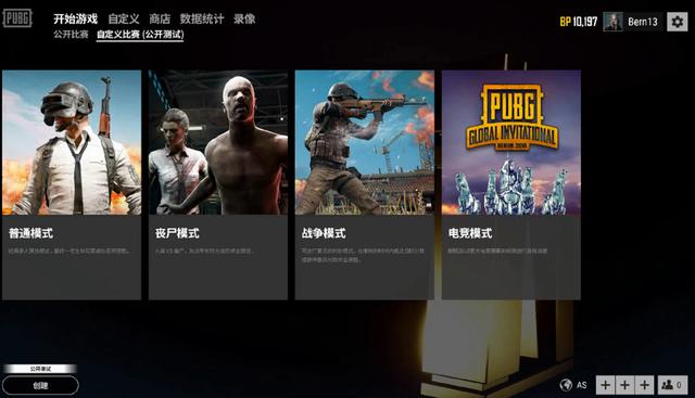 尤其在一分 尤其在一分