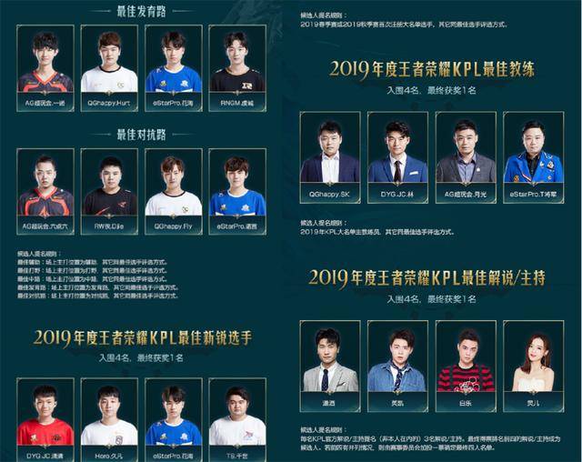 成近乎单刀 成近乎单刀